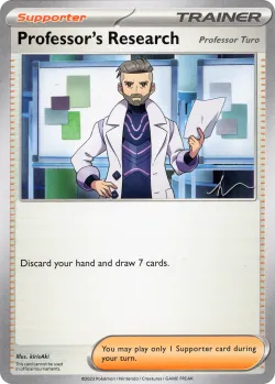 Professor's Research 「WC_DECK_2024_CRUSHING_THORN No. 005」「EN」